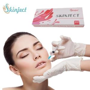 China Skinject 5ml Deep Hyaluronic Acid Facial Fillers Wrinkle Removal on sale