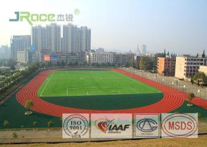China Polyurethane Jogging Track Flooring , Prefabricated Rubber Athletic Track Surface on sale