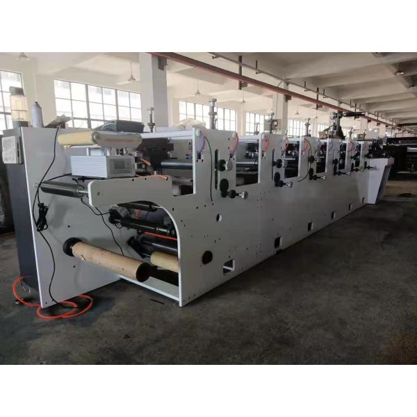 320mm High Speed Flexo Printing Machine 10m/Min-80m/Min