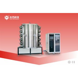 Quality Stainless Steel Furniture PVD Arc Coating Machine wholesale