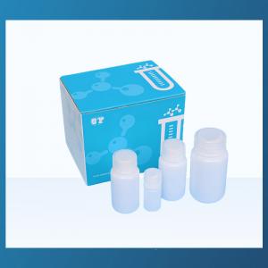 China Iclean Medical Laboratory DNA Extraction Kits For Purification Isolation on sale