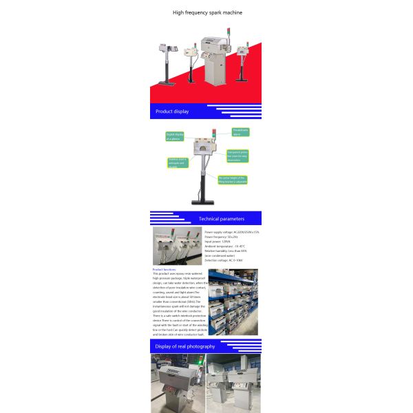High Frequency 15KW 25KW Spark Tester for Cable and Wire YUYANG Cable Testing Machine