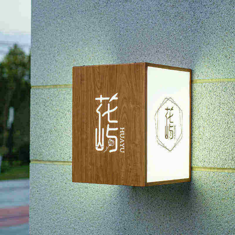 Commercial Service Equipment Indoor Decor Gold Letters Signs Light Box Store Led Letters Light Box