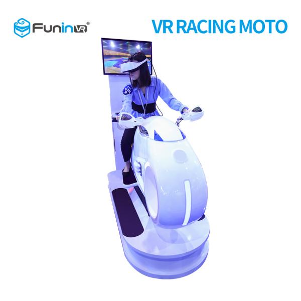 single seat 9dvr race games machine 9D Virtual Reality Simulator VR Moto Game Machine