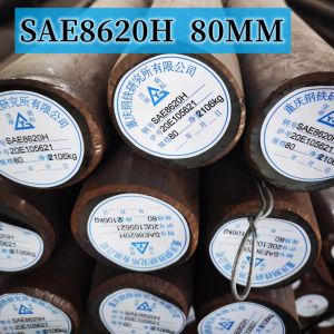 China Steel Rectangular bar SAE 8620  A+C AISI 8620 DIN 10278 DIN 1.6523 Alloy Steel Round Bar on sale