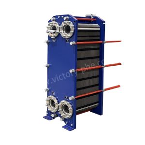 Customized Plate Heat Exchanger