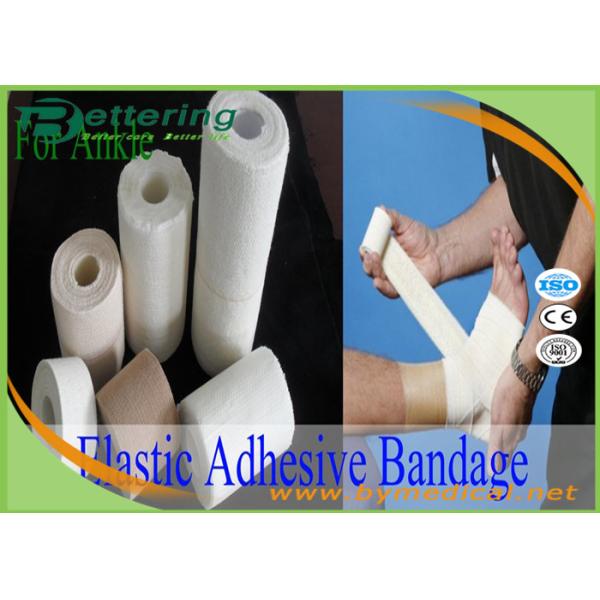 Zinc Oxide Elastoplast Adhesive Bandage Roll For Ankle / Elbow And Foot Support
