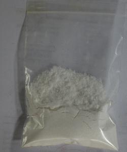 China natural laetrile/Vitamin B17/Amygdalin powder 98% on sale