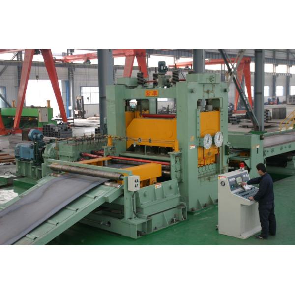 25mm Steel Coil Cutting Machine for Precision Coil Slitting and Straightening Process