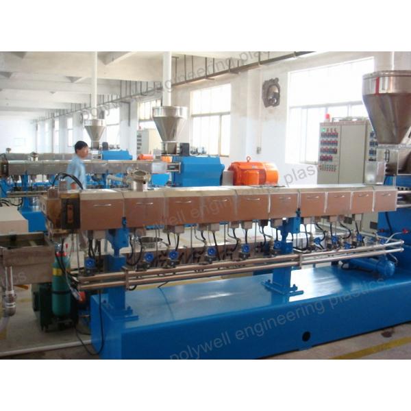 Plastic Pelletizing Machine Pa Plastic Granulator Machine Plastic Pellet Making Machine With Low Noise