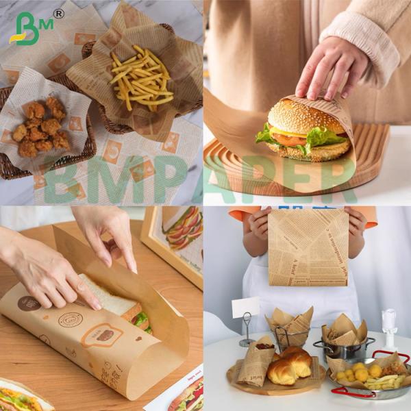 40g 45g Degradable Food Safety Greaseproof Paper For Hamburger Packaging