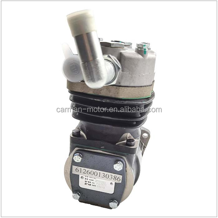 Standard Size 612600130390 612600130479 Weichai Engine Air Compressor Assembly
