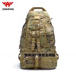 Quality Thunder Tactical Pack Military Tactical Shoulders Backpack Mountaineering Bags wholesale