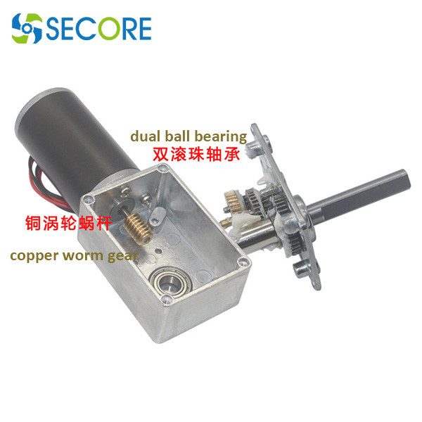 70rpm DC Worm Gear Motor High Torque 24V Billboard OEM Metal