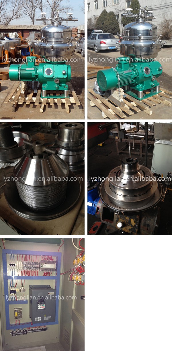 disc New design separator disc automatic discharge centrifuge with great price