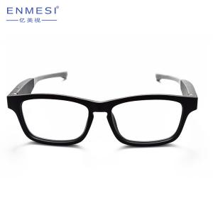 China Dual Speakers Bluetooth Altered Reality Glasses Anti Blue Light Lens For Smartphone on sale