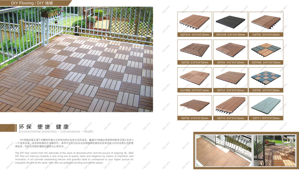 300 X 300 Wpc Decorative Wall Panels Wooden Floor Redrose Diy Interlocking Deck Tiles
