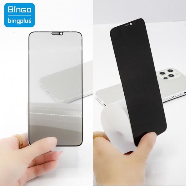 Iphone 12 Privacy Screen Protector Anti Spy Tempered Glass