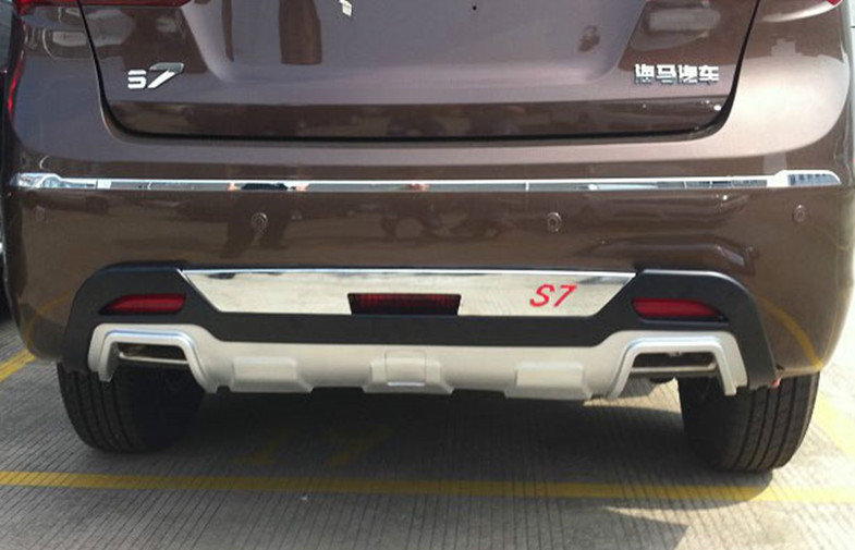HAIMA S7 2013 2014 Car Bumper Guard Front And Rear Plasic ABS Material