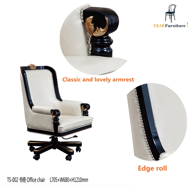 White Leather Swivel Chair In Carved Arm TS-002