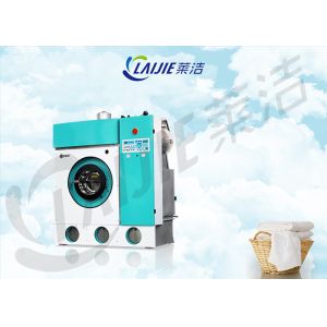 Quality 380V commercial laudry equipment fully closed dry cleaning washing machine wholesale