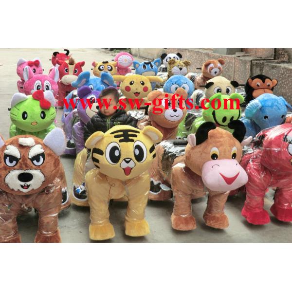 Walking Plush Happy Coin Operated Animal Scotter Rides for Shopping Center