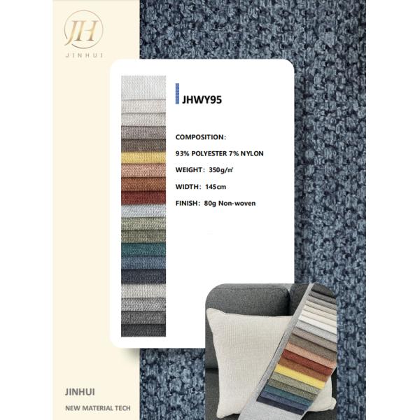 Dot Print Sofa Fabric Polyester Blend 19 Colors Stock Ready 145cm