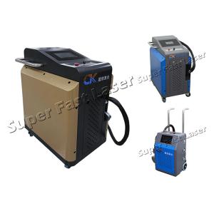 China 300W High Power Tire Mold Laser Cleaning Machine Portable Laser Rubber Stains Cleaning System on sale