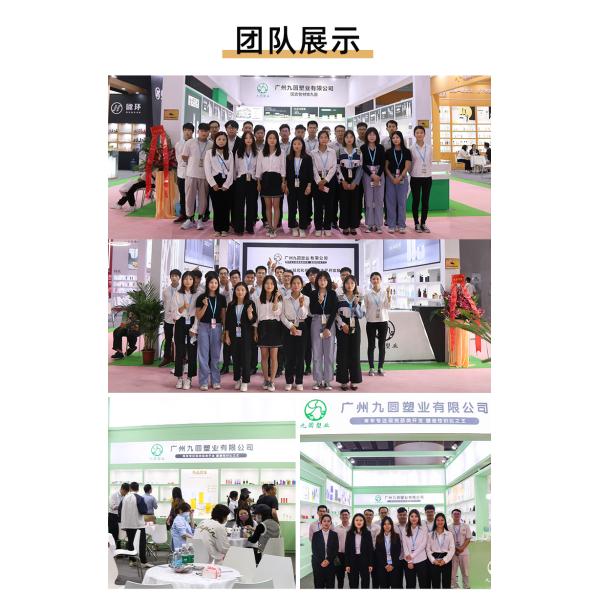 500mlPET Bottle Plastic Makeup Remover Bottle Sa Approved Leak-proof Refillable Custom Color