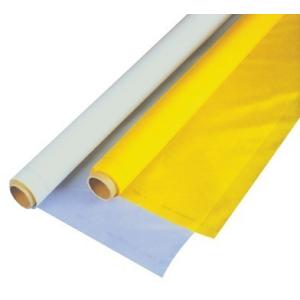 Quality Screen Mesh Fabric wholesale