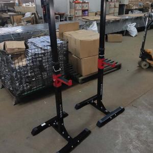 China Home Gym Equipment Power Rack Customized Pull up Bar Exercise Squat Stand on sale