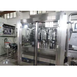 Quality Sus 316L Detergent Filling Machine 1000ml Automatic Bottle Filling Machine wholesale