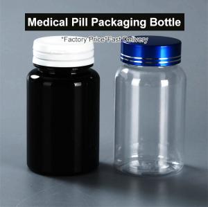 Quality 100ml-500ml Health Products Capsule Bottle Packaging Plastic Medical Pill Bottle wholesale