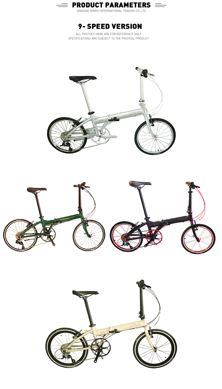 20 Inch Crius Folding Bike V Brake and 9 Speed The Perfect Combo for Outdoor Workouts