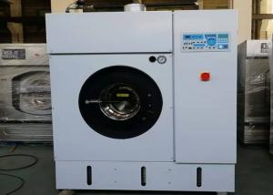 China Heavy Duty Dry Cleaning Machine With Distillation Tank Laundromats Business 16kg on sale
