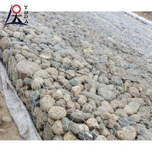 Quality Stainless Steel Gabion Baskets for Retaining Walls wholesale