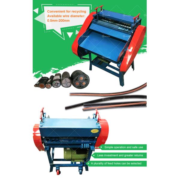 200-1000 Kg/d Capacity Professional Copper Wire Cable Peeling Machine with 99.99% Separation Rate