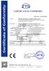 Zigong New Era Dinosaur Landscape Manufacture Co., Ltd. Certifications