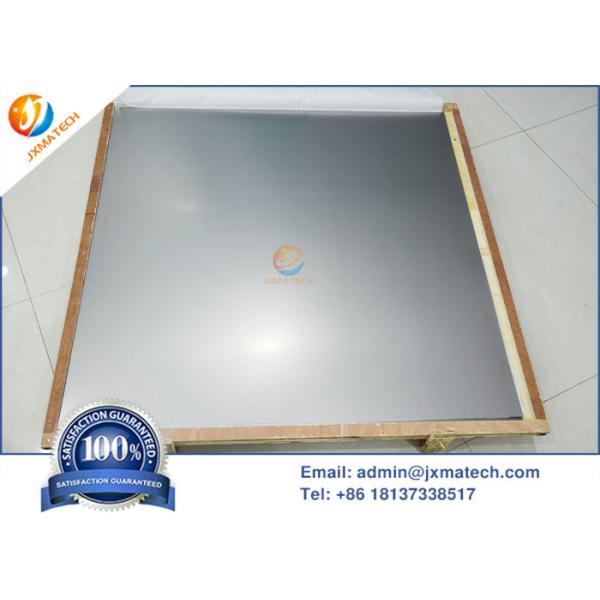 Grade 5 Titanium Plate Sheet