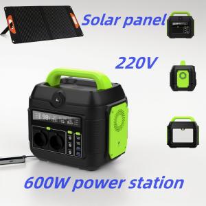 Quality Portable Solar Energy Storage Power for Uav Mobile Phone Charging Station 258*212*249mm wholesale