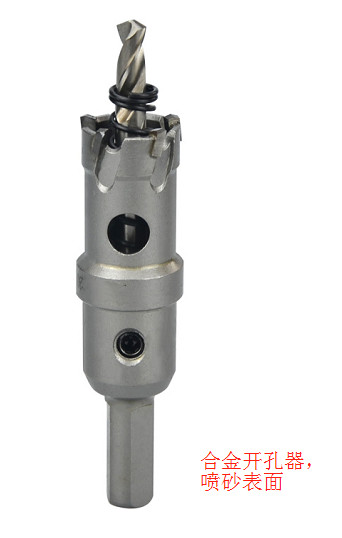 Cheap Price Marble Positioning Hole Saw for Marble, Tiles, Granite, Glass, Ceramic Diamond hole cutter