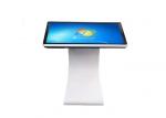 500GB SATA HDD Touch Screen Kiosk 2.5 Inch All in one PC I3 Processor