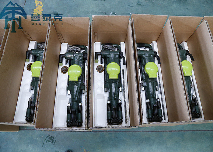 YT29A Hand Held Rock Drilling Machine For Railways Pneumatic MTH