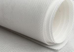 China 170gsm 320gsm Polyester Spunbond Nonwoven Fabric Tear Resistant Waterproof on sale