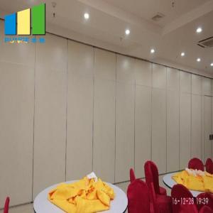 China Aluminum Alloy Folding Acoustic Movable Partition Walls For Restaurant , Hotel , Banquet Hall on sale
