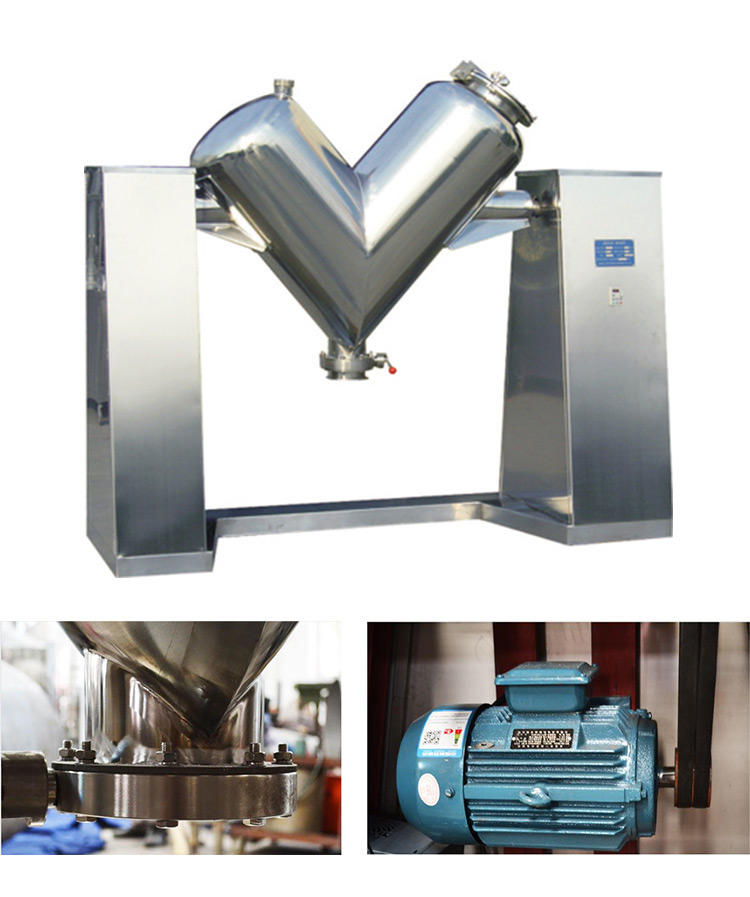 Food Powder Blender Machine 1800L V Type Blender Mixer For Lab Use