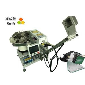 Quality Maintenance Free Automatic Cable Tie Tool Ø2mm - Ø18mm Binding Diameter wholesale