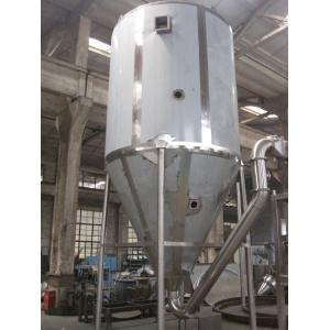 Egg Powder Spray Drying Equipment ( high speed centrifugal spray dryer )