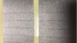 China Copper Foil Conductive Foam Sheet Electromagnetic Shielding Tape EMI EMC on sale