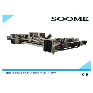 Quality Electromagnetic Clutch Folder Gluer Machine With Counting Stacking Part wholesale